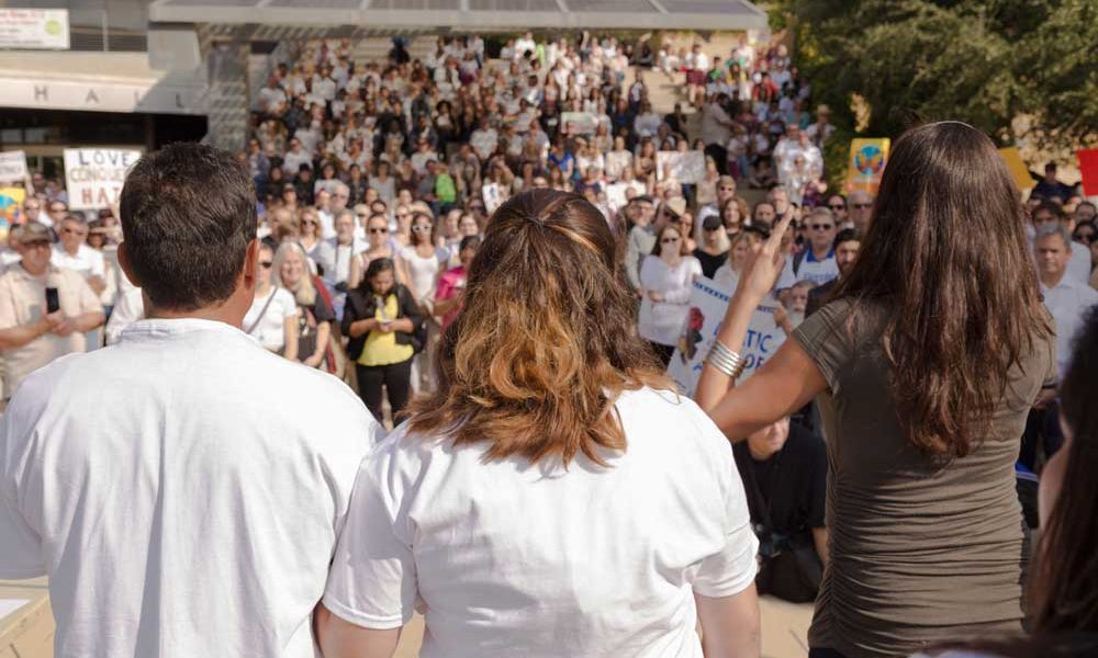Don't Mess With Texas Rally
